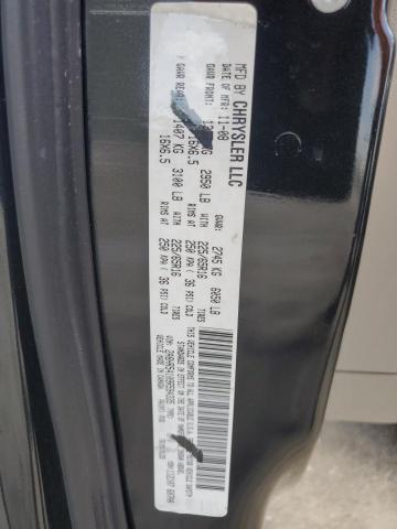 2A8HR54109R594335 - 2009 CHRYSLER TOWN & COU TOURING Qara foto 14