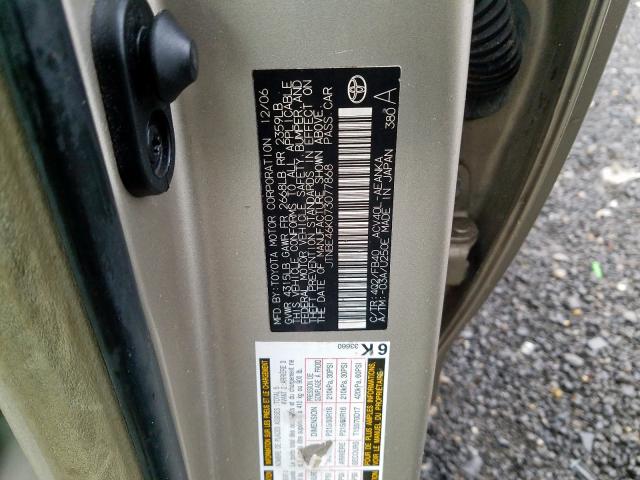 JTNBE46K073077868 - 2007 TOYOTA CAMRY CE  photo 10