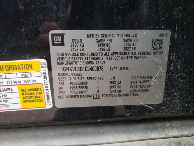 1GNKVLED1CJ400078 - 2012 CHEVROLET TRAVERSE LTZ GRAY photo 13