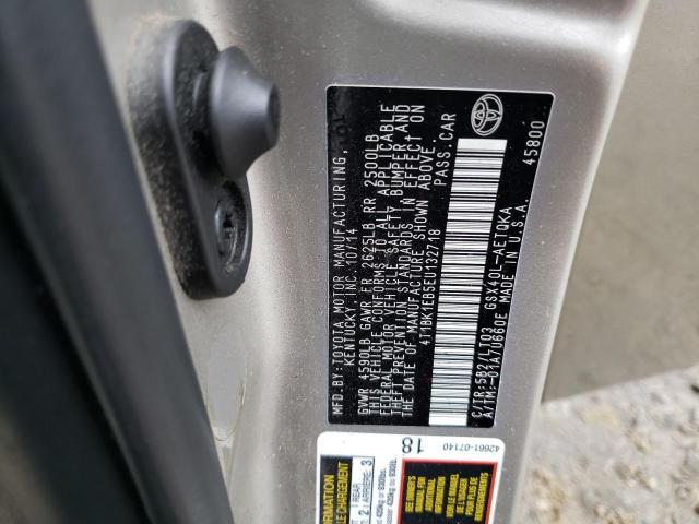 4T1BK1EB5EU132718 - 2014 TOYOTA AVALON BASE 金色 照片 12