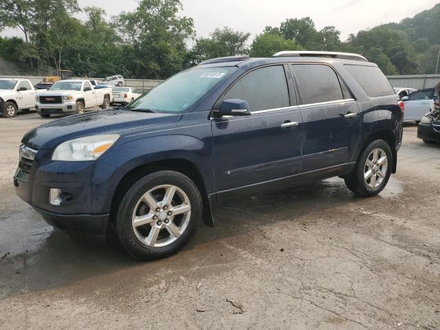 5GZER33738J286999 - 2008 SATURN OUTLOOK XR ლურჯი ფოტო 1