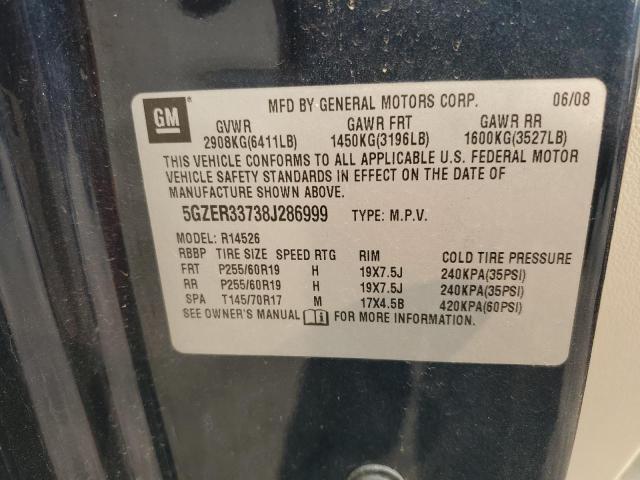 5GZER33738J286999 - 2008 SATURN OUTLOOK XR ლურჯი ფოტო 13