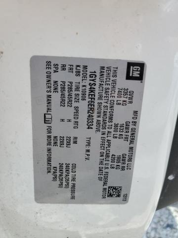 1GYS4KEF6ER240334 - 2014 CADILLAC ESCALADE ESV PLATINUM თეთრი ფოტო 14