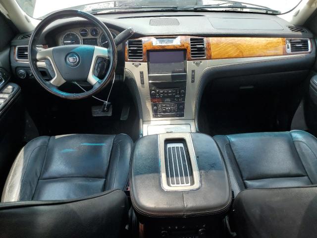 1GYS4KEF6ER240334 - 2014 CADILLAC ESCALADE ESV PLATINUM თეთრი ფოტო 8