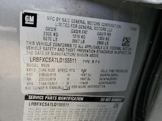 LRBFXCSA7LD155511 - 2020 BUICK ENVISION ESSENCE Сұр фото 13