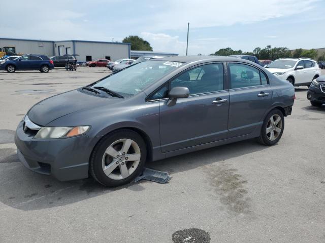 2HGFA1F61AH561962 - 2010 HONDA CIVIC LX-S Մոխրագույն լուսանկար 1