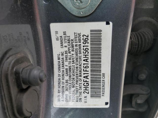 2HGFA1F61AH561962 - 2010 HONDA CIVIC LX-S Մոխրագույն լուսանկար 12