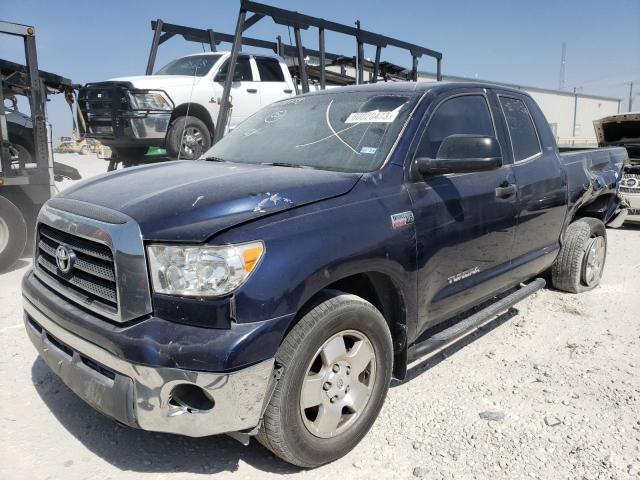 5TFRV54168X037033 - 2008 TOYOTA TUNDRA DOUBLE CAB BLUE photo 1