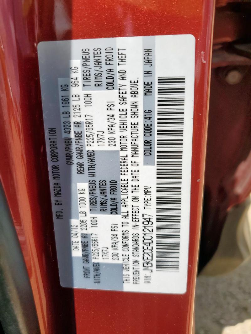 JM3KE2CE4D0121947 - 2013 MAZDA CX-5 TOURING RED photo 13