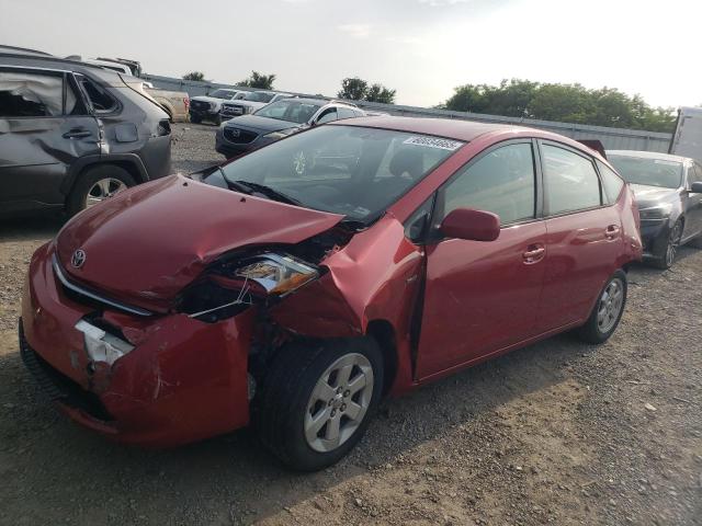 2006 TOYOTA PRIUS, 