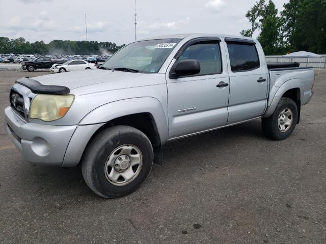 5TEJU62N96Z252472 - 2006 TOYOTA TACOMA DOUBLE CAB PRERUNNER SILVER photo 1