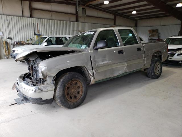 2GCEK13V761211397 - 2006 CHEVROLET SILVERADO K1500 BEIGE photo 1