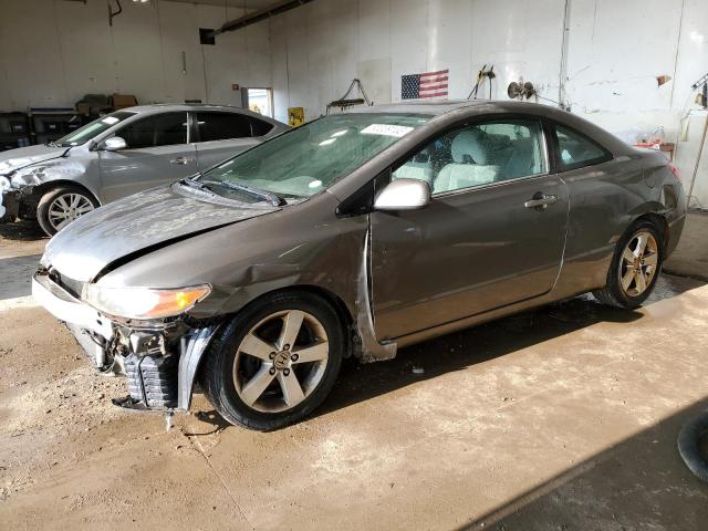 2HGFG12846H560527 - 2006 HONDA CIVIC EX GRAY photo 1