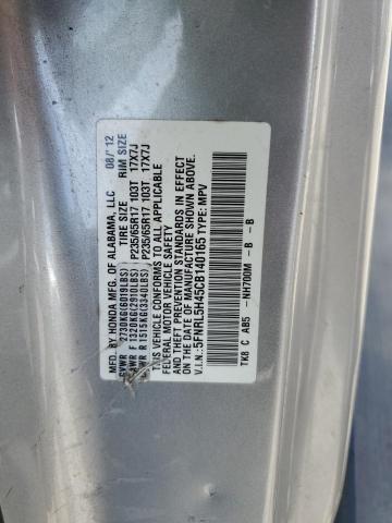 5FNRL5H45CB140165 - 2012 HONDA ODYSSEY EX SILVER photo 13