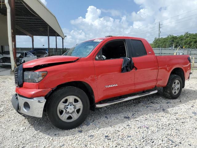 5TFRU54107X006183 - 2007 TOYOTA PK DOUBLE CAB SR5 BURGUNDY photo 1