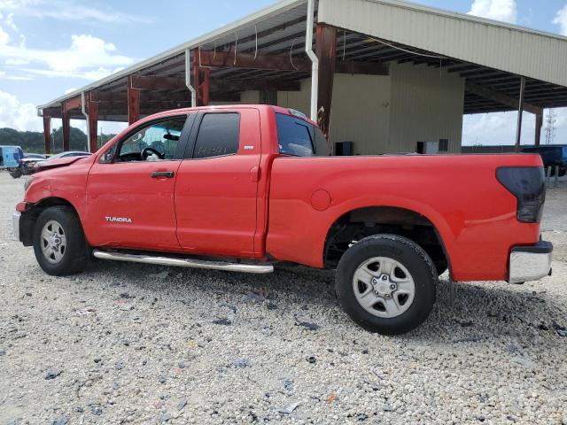 5TFRU54107X006183 - 2007 TOYOTA PK DOUBLE CAB SR5 BURGUNDY photo 2