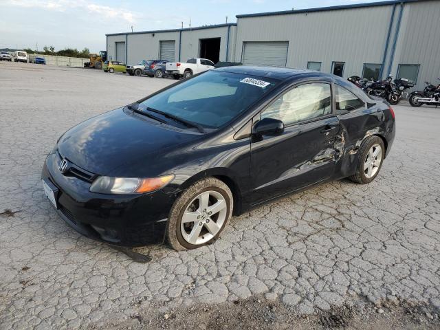 2HGFG12898H573860 - 2008 HONDA CIVIC EX BLACK photo 1