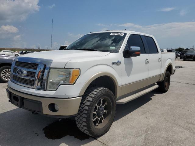 1FTFW1EV7AKE75542 - 2010 FORD F150 SUPERCREW WHITE photo 1