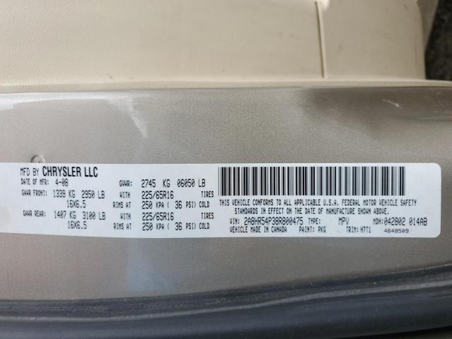 2A8HR54P38R800475 - 2008 CHRYSLER TOWN & COU TOURING 米色 照片 13