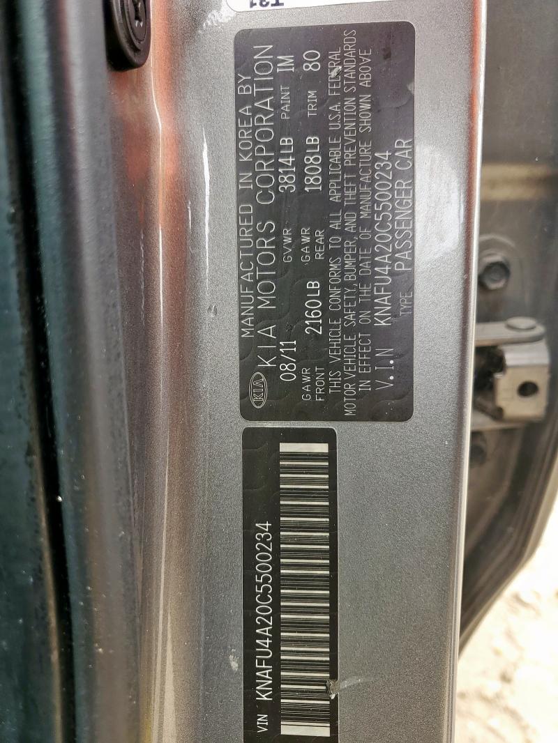 KNAFU4A20C5500234 - 2012 KIA FORTE EX ნაცრისფერი ფოტო 13