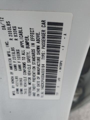 1HGCR2F80DA005194 - 2013 HONDA ACCORD EXL თეთრი ფოტო 12