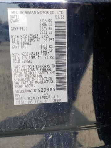 5N1DL0MN1JC529385 - 2018 INFINITI QX60 BLUE photo 13