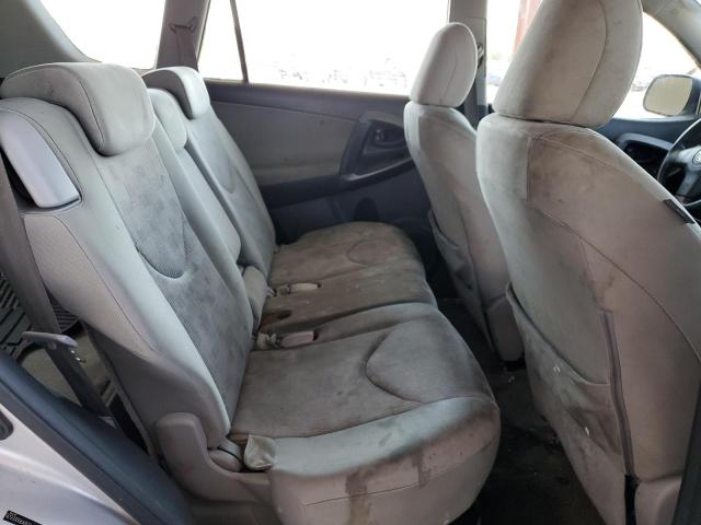 JTMBF33VX9D005535 - 2009 TOYOTA RAV4 银色 照片 11