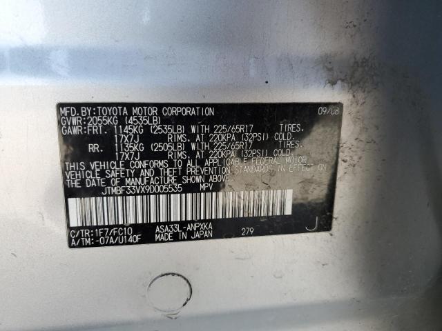 JTMBF33VX9D005535 - 2009 TOYOTA RAV4 银色 照片 13