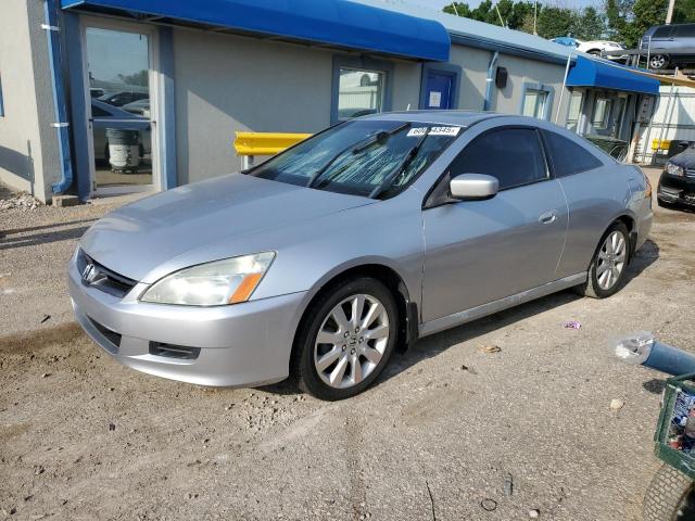 2007 HONDA ACCORD EX, null