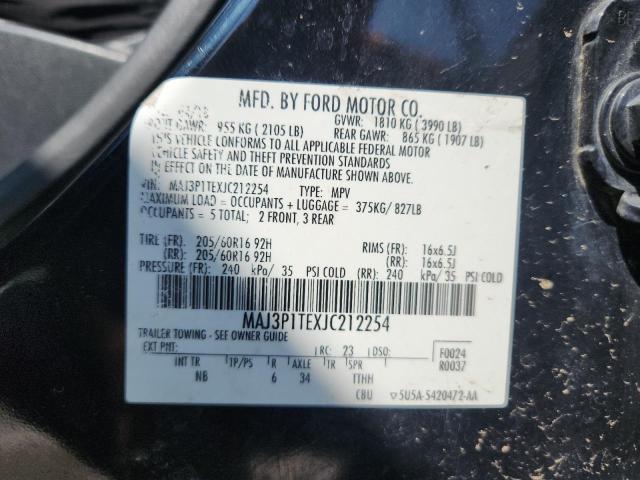 MAJ3P1TEXJC212254 - 2018 FORD ECOSPORT SE შავი ფოტო 12