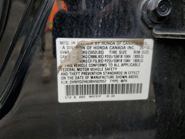 2HNYD2H63BH502957 - 2011 ACURA MDX TECHNOLOGY 黑色 照片 12