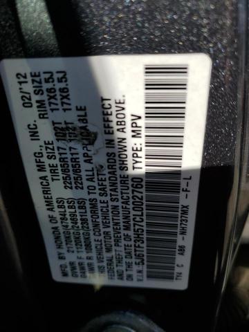 5J6TF3H57CL002760 - 2012 HONDA CROSSTOUR EXL ნაცრისფერი ფოტო 14