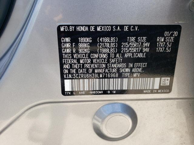 3CZRU6H39LM716968 - 2020 HONDA HR-V LX SILVER photo 12