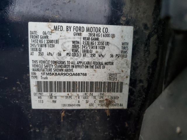 1FM5K8AR9DGA68768 - 2013 FORD EXPLORER POLICE INTERCEPTOR BLUE photo 12