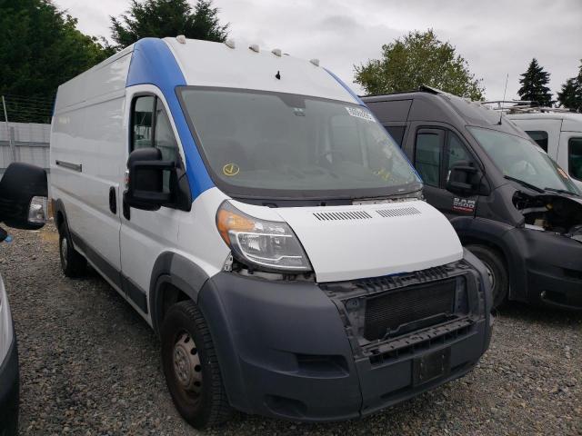 3C6TRVDG9HE538830 - 2017 RAM PROMASTER 2500 HIGH 双色 照片 4