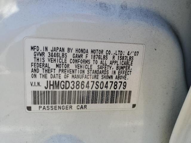 JHMGD38647S047879 - 2007 HONDA FIT S 白色 照片 13