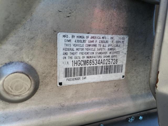 1HGCM66534A025726 - 2004 HONDA ACCORD EX GOLD photo 12