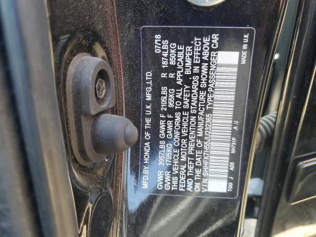 SHHFK7H55JU232365 - 2018 HONDA CIVIC EX Siyah fotoğraf 12