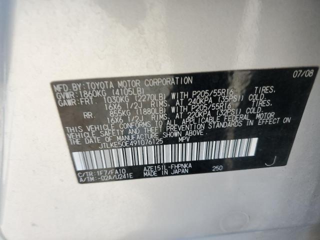 JTLKE50E491076125 - 2009 TOYOTA SCION XB 银色 照片 12