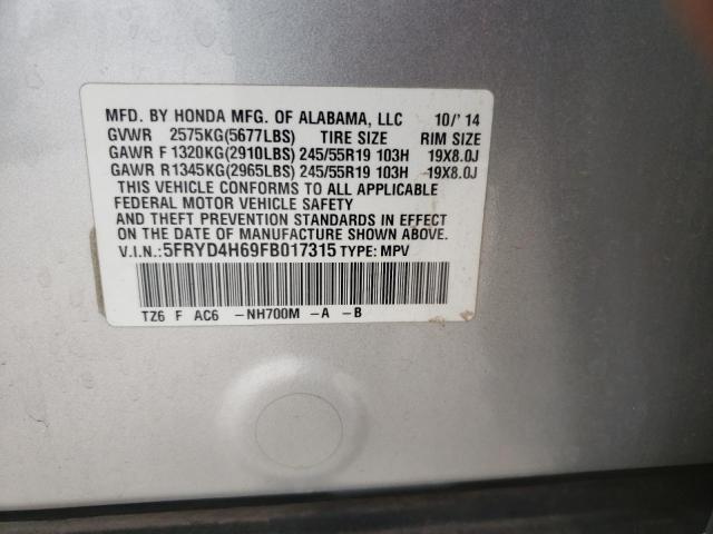 5FRYD4H69FB017315 - 2015 ACURA MDX TECHNOLOGY SILVER photo 12