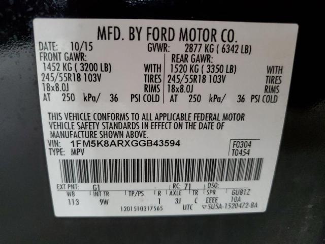 1FM5K8ARXGGB43594 - 2016 FORD EXPLORER POLICE INTERCEPTOR 黑色 照片 12