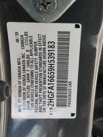 2HGFA16659H539183 - 2009 HONDA CIVIC LX-S 灰色 照片 12
