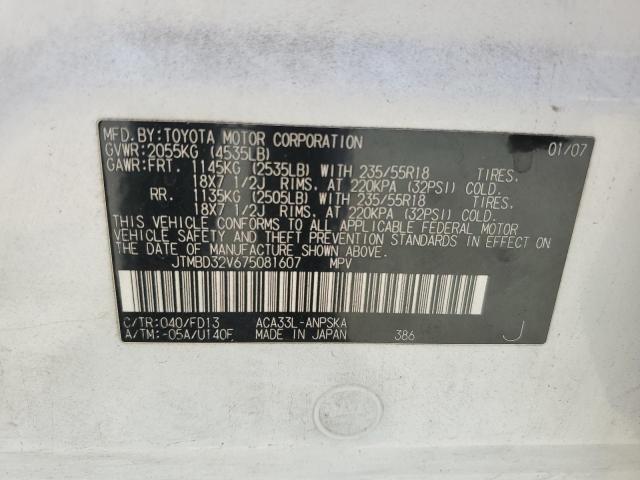 JTMBD32V675081607 - 2007 TOYOTA RAV4 SPORT WHITE photo 13