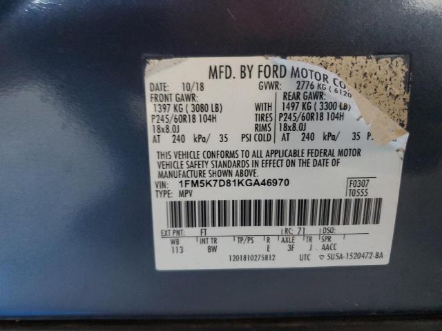 1FM5K7D81KGA46970 - 2019 FORD EXPLORER XLT 蓝色 照片 13