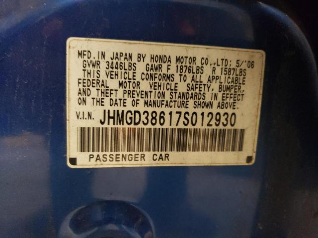 JHMGD38617S012930 - 2007 HONDA FIT S 蓝色 照片 12