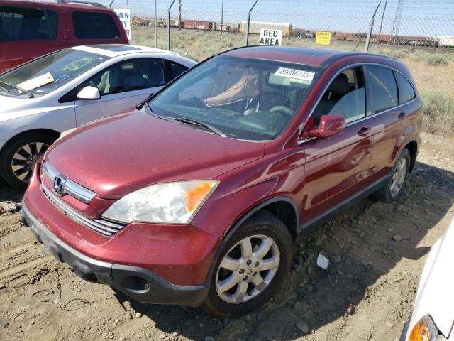 JHLRE48769C020155 - 2009 HONDA CR-V EXL MAROON photo 1