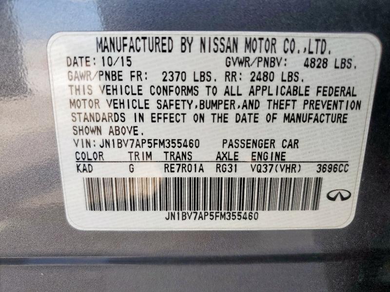 JN1BV7AP5FM355460 - 2015 INFINITI Q50 BASE رمادي صورة 12