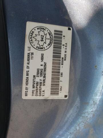 5FNRL38427B502947 - 2007 HONDA ODYSSEY EX BLUE photo 13