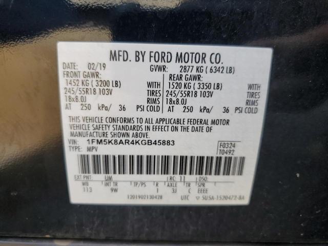 1FM5K8AR4KGB45883 - 2019 FORD EXPLORER POLICE INTERCEPTOR 双色 照片 13