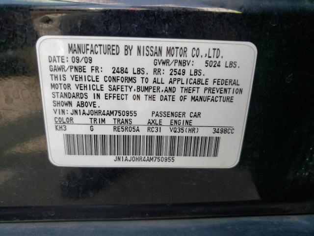 JN1AJ0HR4AM750955 - 2010 INFINITI EX35 BASE Սև լուսանկար 13